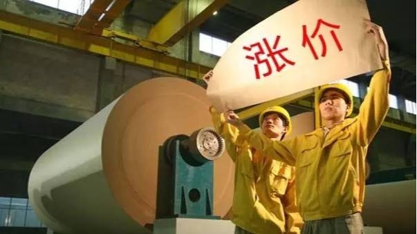 不銹鋼水管價格持續(xù)上漲的根本原因是什么？
