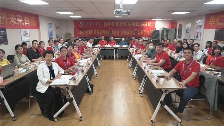 網(wǎng)絡營銷難不難？且看重量級大咖對秦西盟不銹鋼水管的深度扒皮