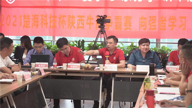 微信圖片_20210927151535 微信圖片_20210927151535