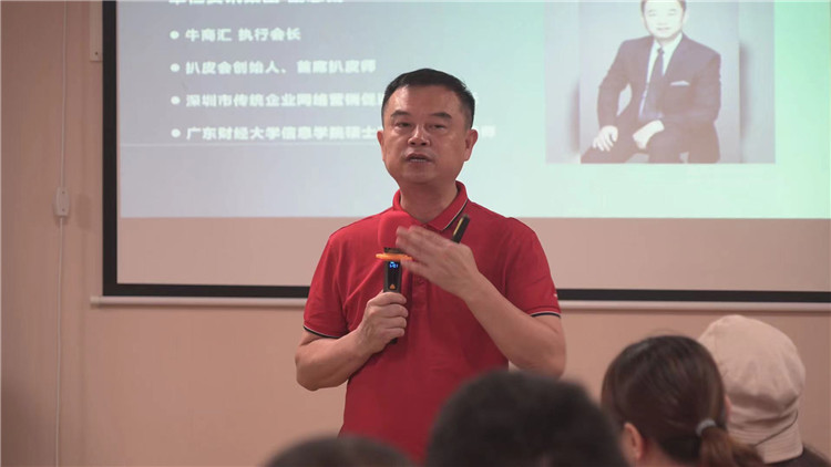 微信圖片_20210927151502 微信圖片_20210927151502