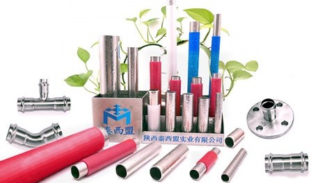 不銹鋼水管都有哪些其他的應(yīng)用范圍呢？