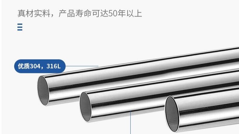 不銹鋼水管行業(yè)出現(xiàn)“投資熱”或?qū)⒓铀傩袠I(yè)洗牌!