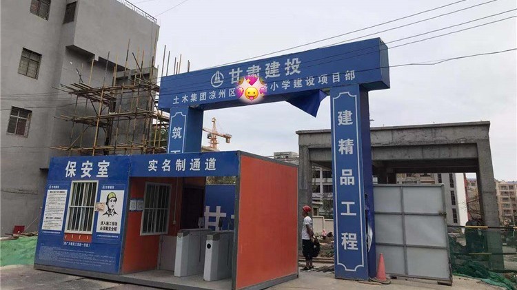 學校裝修選擇不銹鋼水管，保障未來祖國花朵們的飲用水安全！
