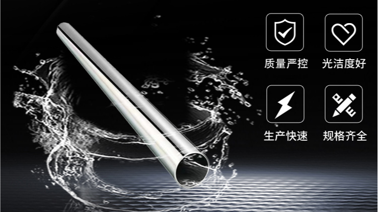 為何百年建筑青睞不銹鋼水管？探索真相