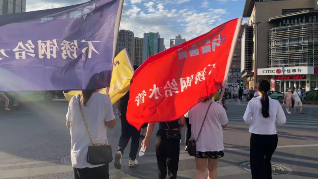 陜西秦西盟實(shí)業(yè)有限公司開展2022年夏季戶外徒步活動