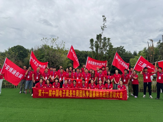 秦西盟不銹鋼管道廠家