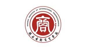陜西國(guó)際商貿(mào)學(xué)院