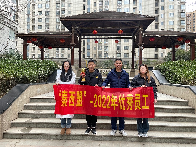 微信圖片_202301161118241