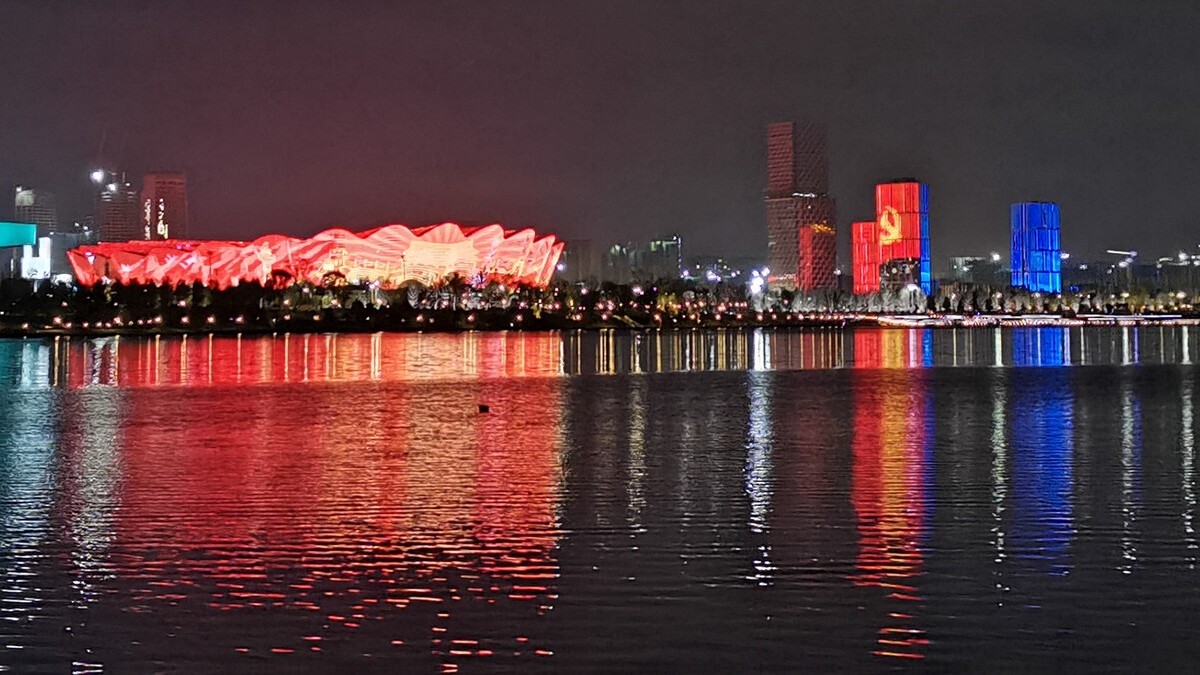 西安不銹鋼水管廠家預祝第14屆全運會開幕式圓滿成功!