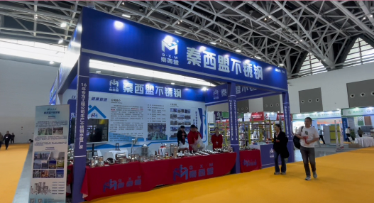 秦西盟不銹鋼水管驚艷亮相第19屆西安國(guó)際水展，引領(lǐng)健康飲水新潮流